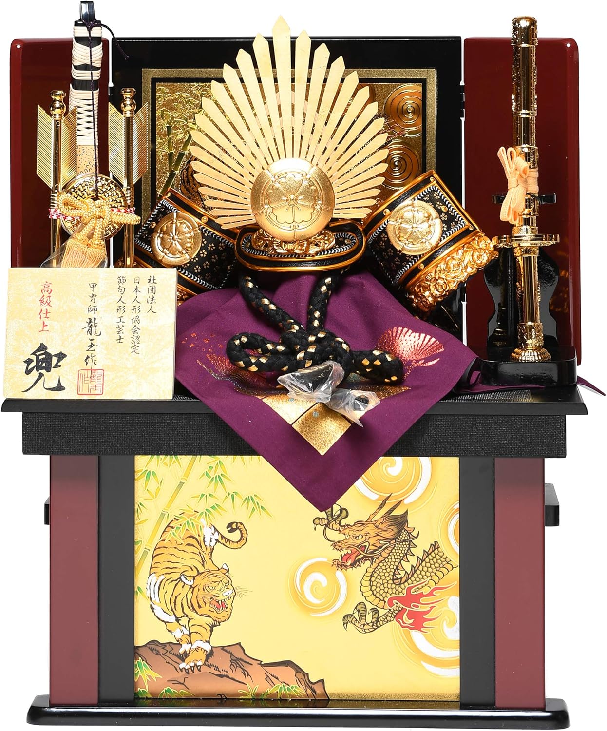 「即決価格」新品正絹産着祝着京友禅、本金、豪華刺繍仕様、特選大鷹と祝波大将古典文 即決価格」新品正絹産着祝着京豪華友禅、金彩仕様、特選大鷹と祝